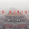 新彩吧天齐网开奖号码是多少