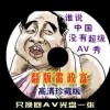 福彩中国彩吧论坛